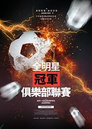 卓越体育有限公司_NBA篮球直播中心_国际新闻资讯平台